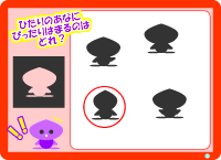 �c�������p�Y������